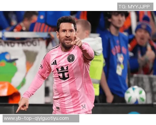 梅西领衔迈阿密冲击美职联总冠军能否再续辉煌历史之路