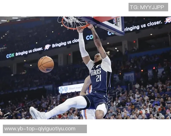 基德透露三大内线受伤加福德脚踝酸痛明天将评估情况 基德透露三大内线受伤加福德脚踝酸痛明天将评估情况