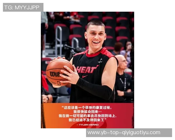 希罗坚信球队实力不受投篮失准影响仍能在比赛中取得胜利 希罗坚信球队实力不受投篮失准影响仍能在比赛中取得胜利