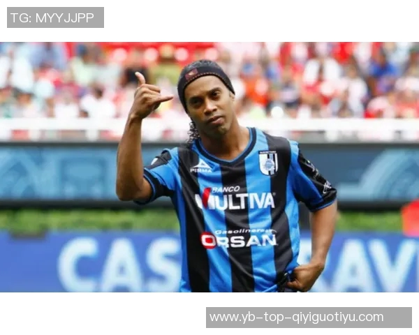 大罗期待国王联赛未来吸引更多年轻球员参与如维尼修斯等人