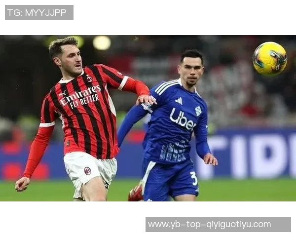 晚邮报报道米兰与科莫海外友谊赛已获亚足联批准待国际足联最终确认