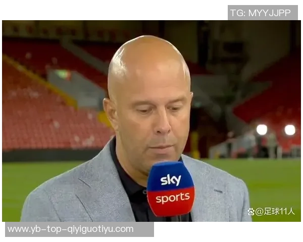 斯洛特谈若塔去世对球队影响强调状态不佳不能用此作为借口